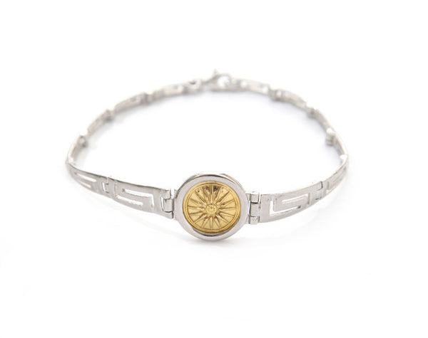 Macedonian Sun Bracelet.